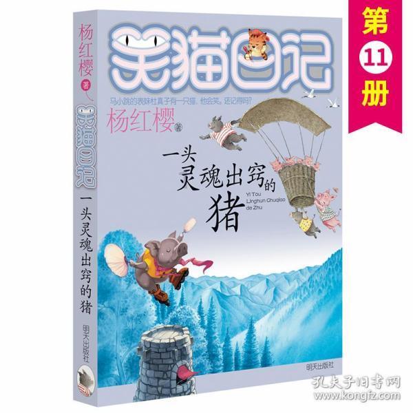 和龙市人民法院开展“扬诚信之风 创法治和龙”主题诚信法治宣传活动